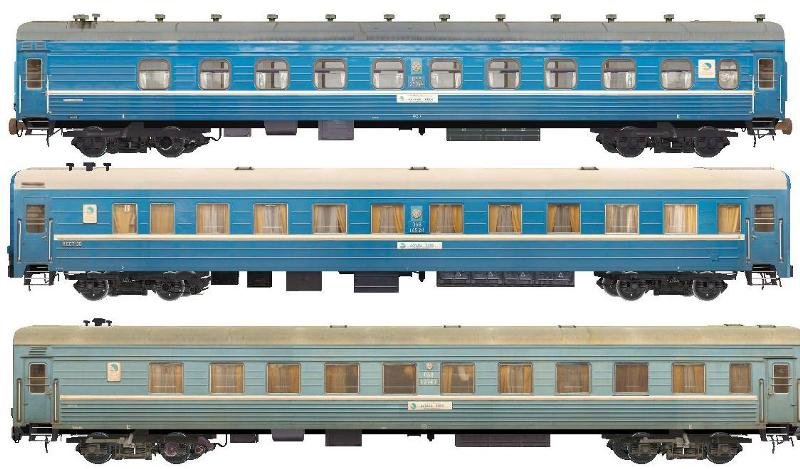 Пассажирский вагон 66w