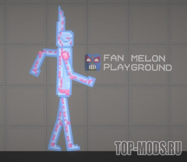 Текстура Мелона