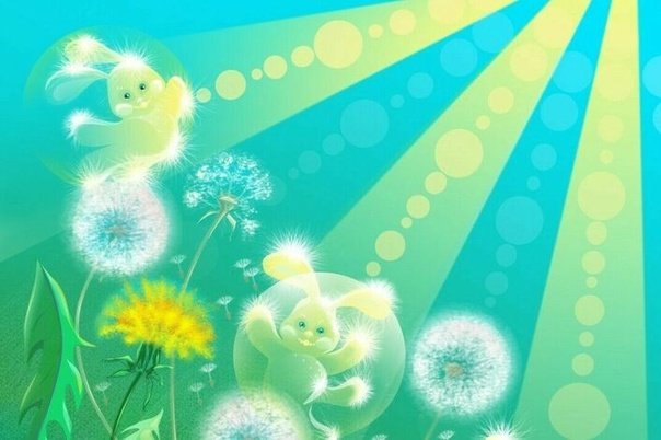 Солнечные зайчики для детей