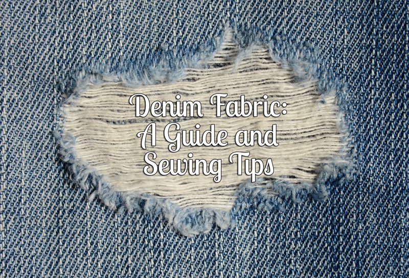 Рваная ткань