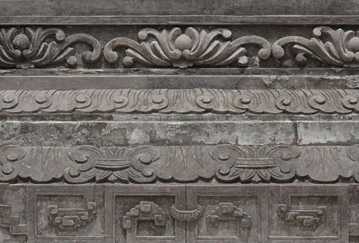 Трим текстура