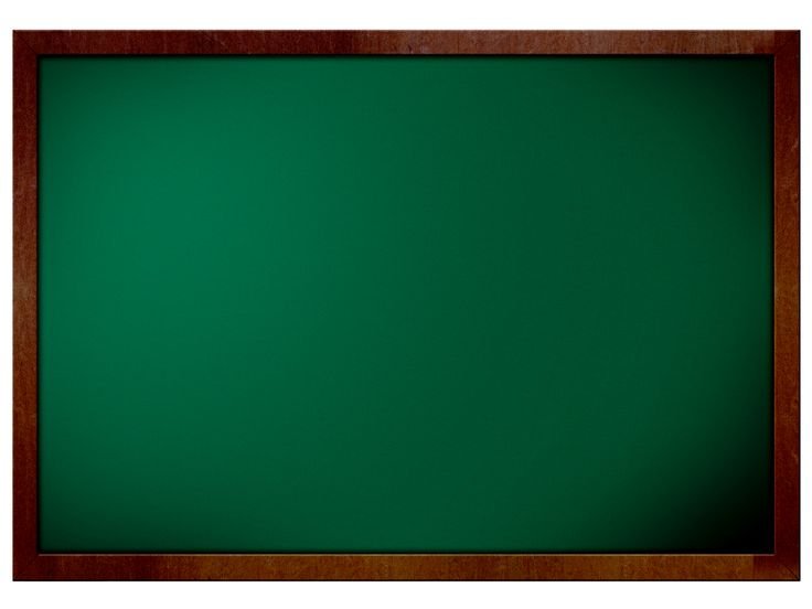 Учебная доска