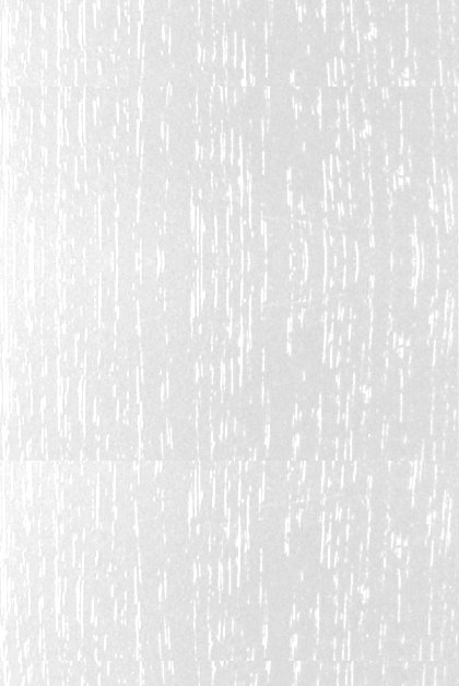 Кроношпан белый фасадный 0101 pe