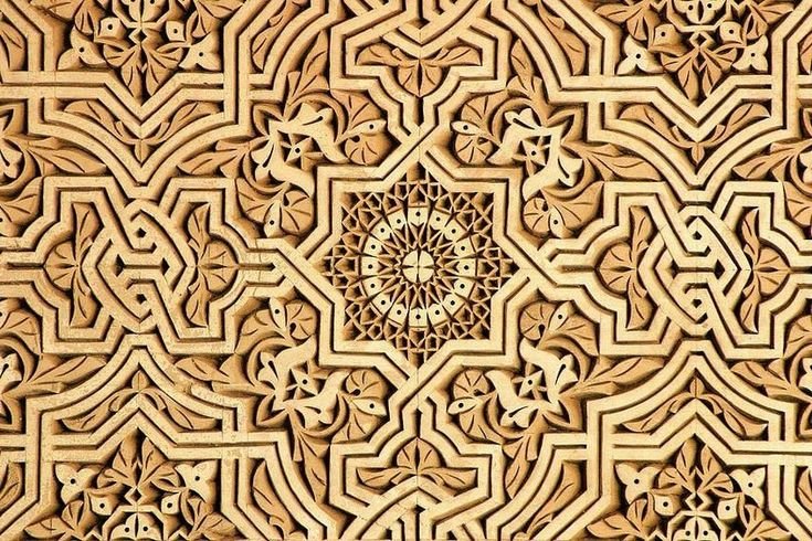 Геометрический орнамент – Гирих Испания