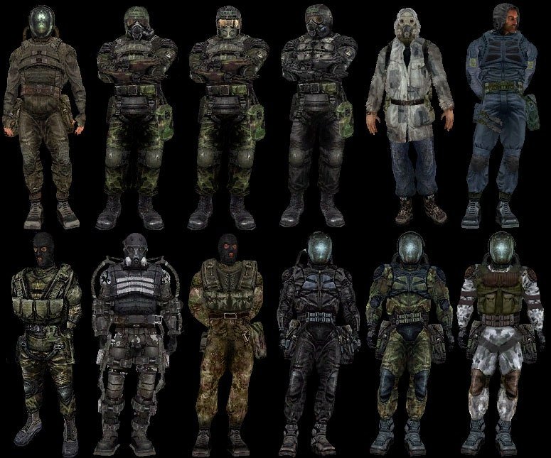 Сталкер броня Сева