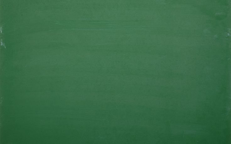 Зеленая доска