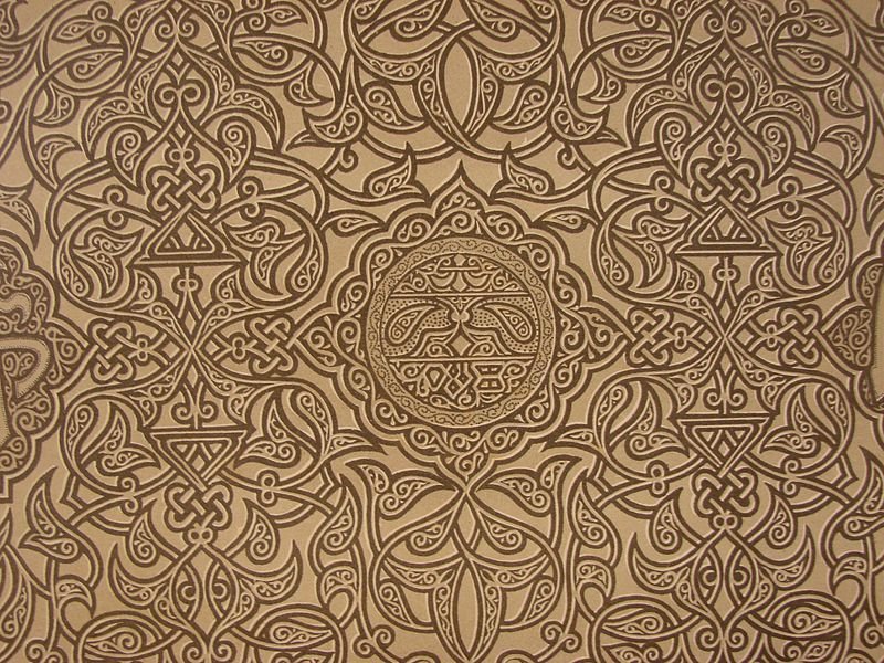 Арабский орнамент
