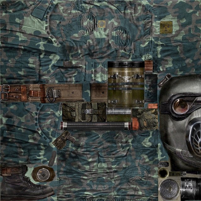 Камуфляж чистого неба сталкер
