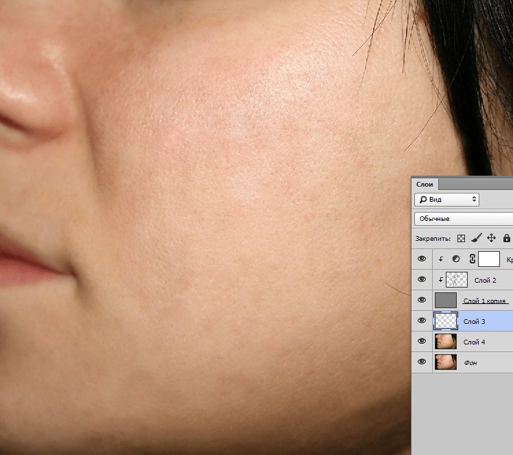 Фотошоп выровнять кожу