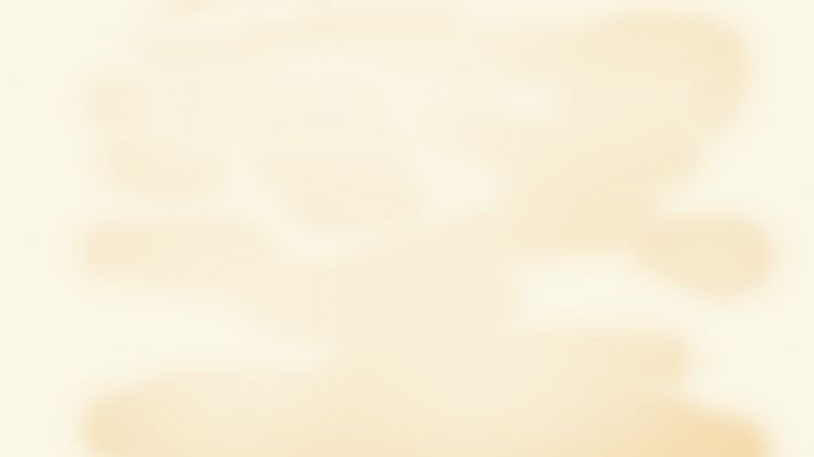 Светло бежевый фон