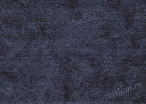 Синяя ткань для дивана