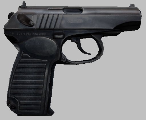 ПМ из сталкера