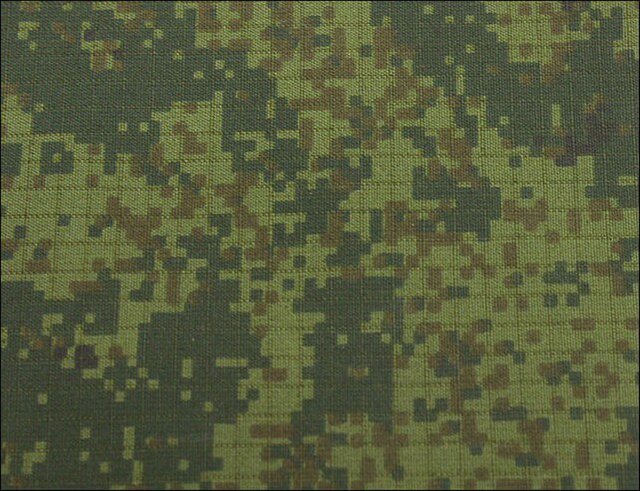 Камуфляж ВСР-98 Флора ткань