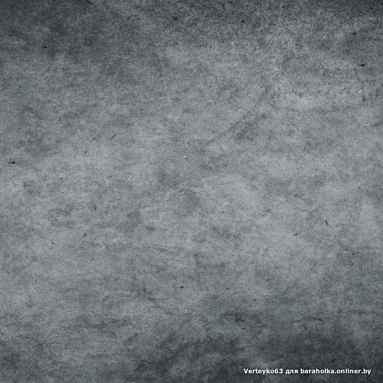 Текстура бетона