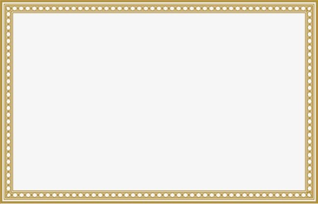 Рамка строгая