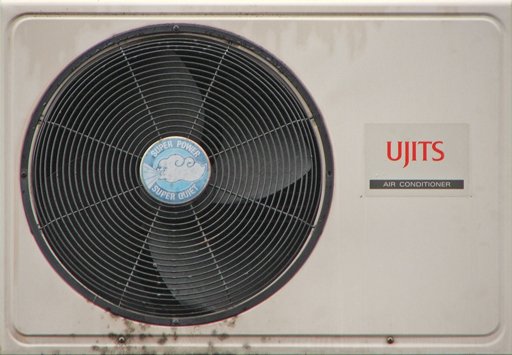 Вентилятор текстура