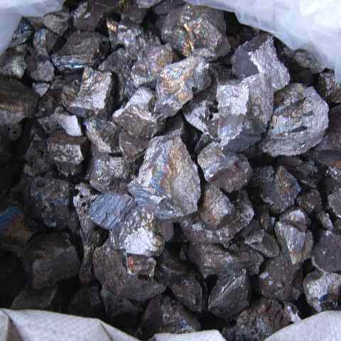 Ферромарганец фмн88