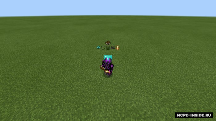 Текстура брони майнкрафт для MCREATOR