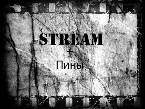 Текстура пленки