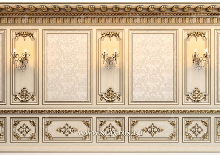 Ставрос буазери