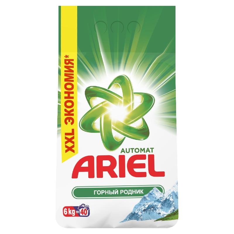 Стиральный порошок