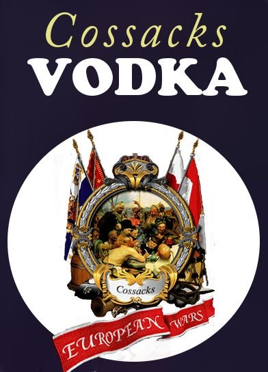 Водка казаки сталкер этикетка