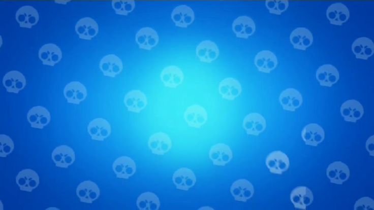 Brawl Stars фон