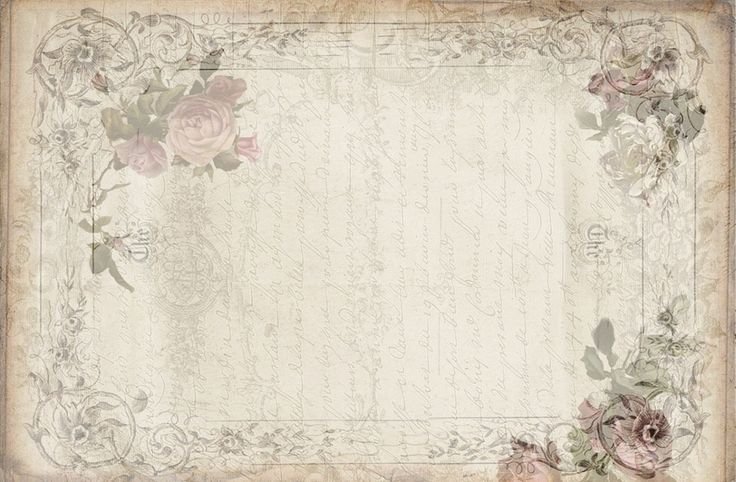 Винтажные фоны