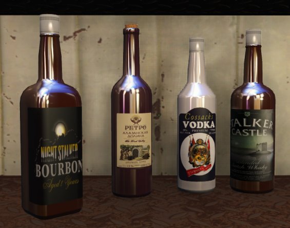 Водка казаки сталкер