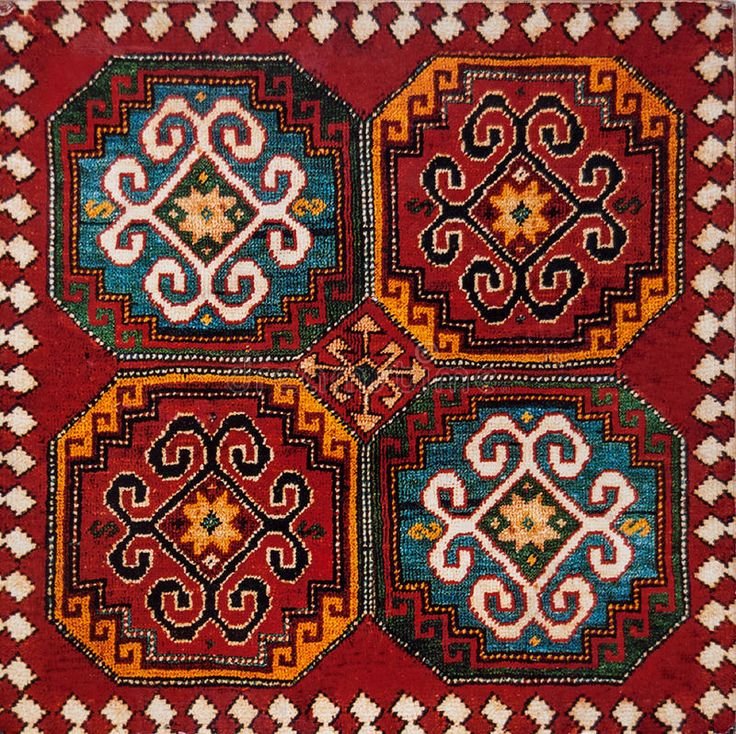 Армянский узор карпет