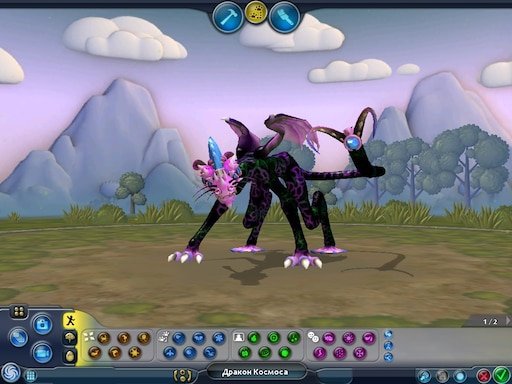 Spore существа