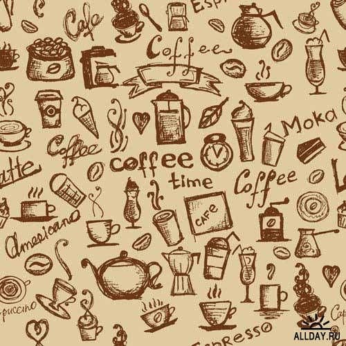Кофейный паттерн