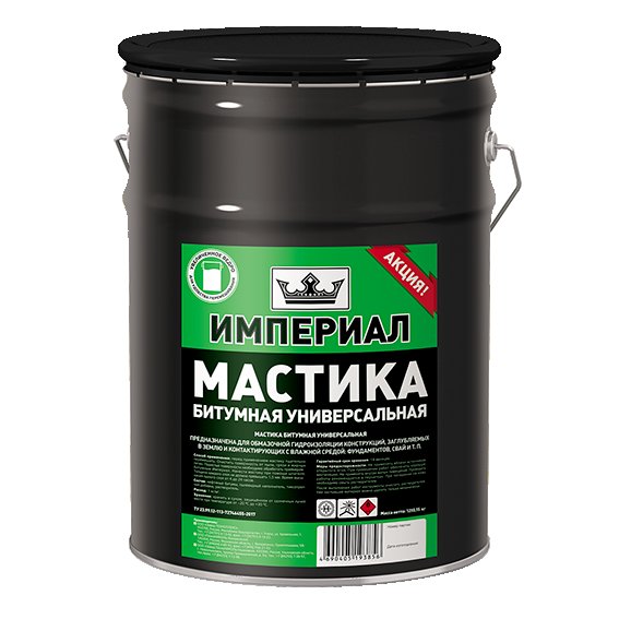 битумная мастика