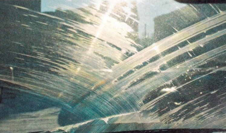 Грязное лобовое стекло