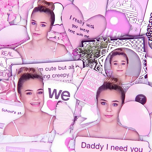 Фан аккаунт