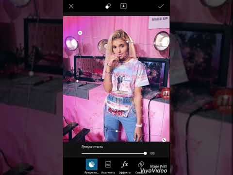 Обработки фан аккаунтов