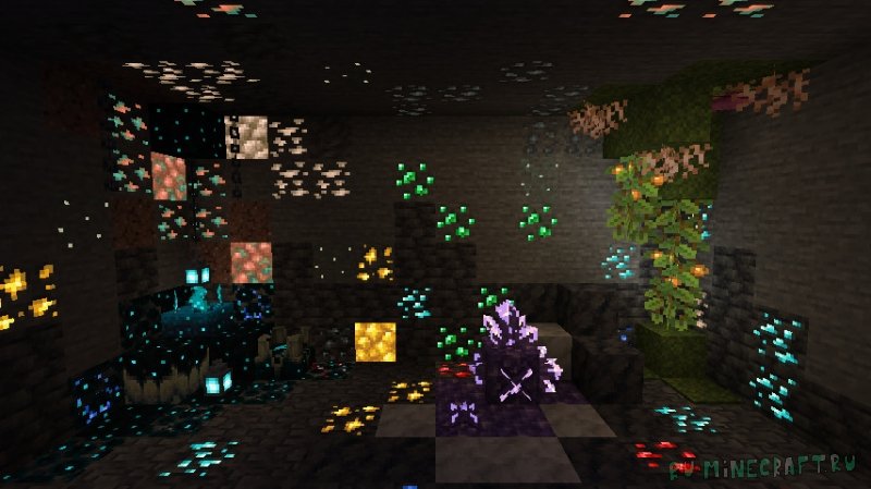 подсветка руды