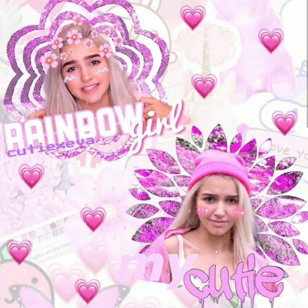 фан аккаунт