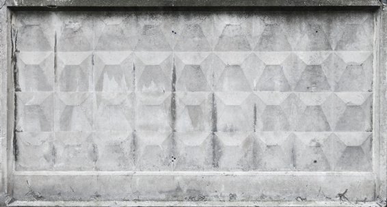 Бетонный забор СССР по-2