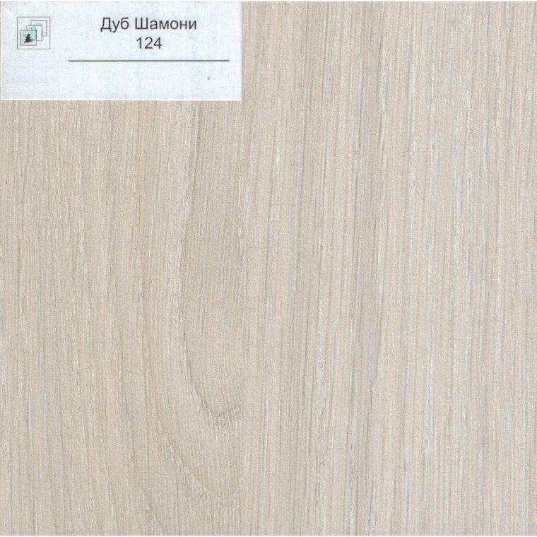 Дуб Шамони светлый ЛДСП