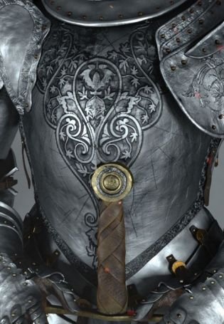 кожаной брони