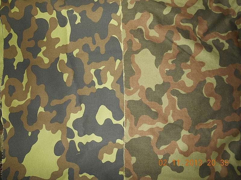 Камуфляж бутан пустынный