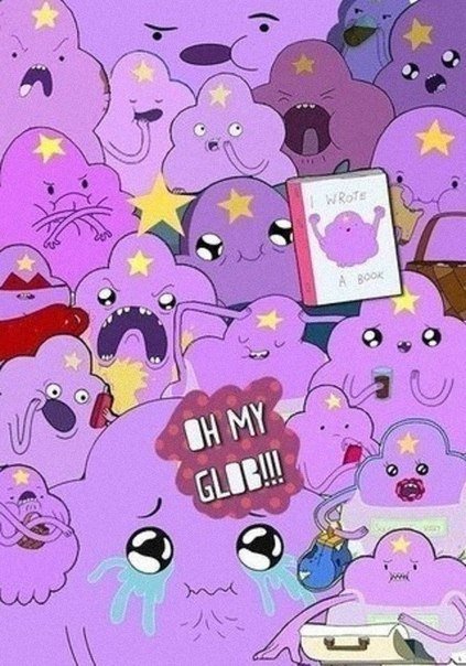 Принцесса Пупырка