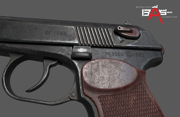 Текстура ПМ сталкер