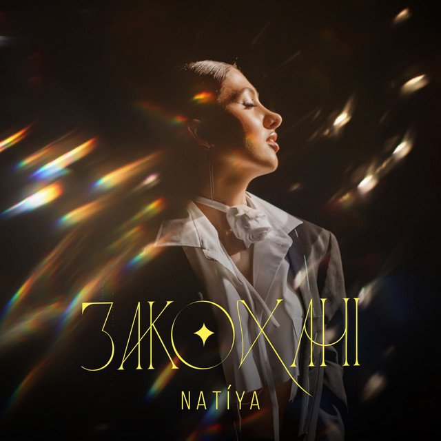 Эффект блика