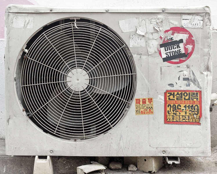 Кондиционер наружный блок текстура