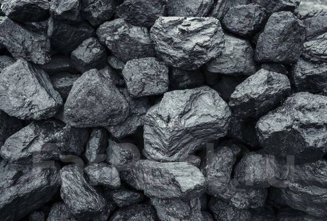 Антрацит каменный уголь