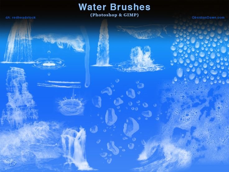 Водяные кисти для фотошопа