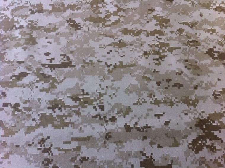 Камуфляж марпат Урбан
