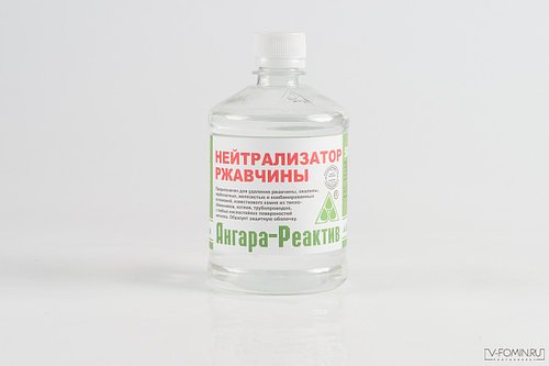 Нейтрализатор ржавчины ФАС 0,5л ПЭТФ(40),